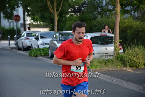 Ingreennes 2025/INGRE2025_04656.JPG